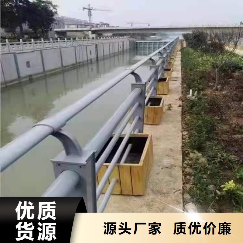 桥梁护栏_交通护栏48小时发货本地生产商