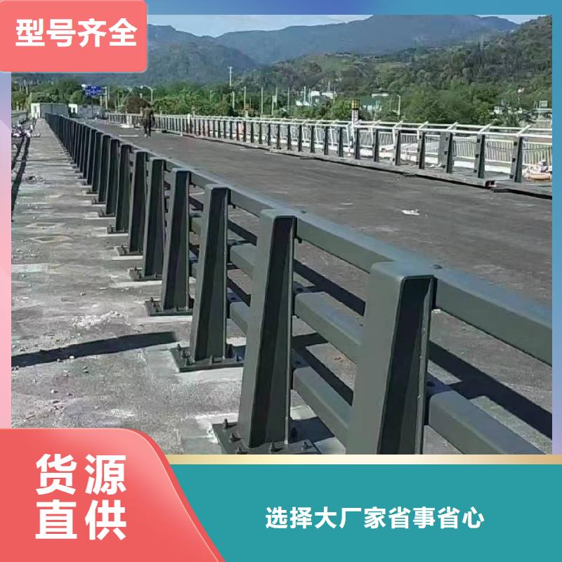 桥梁护栏_【道路防护护栏】高性价比价格实在