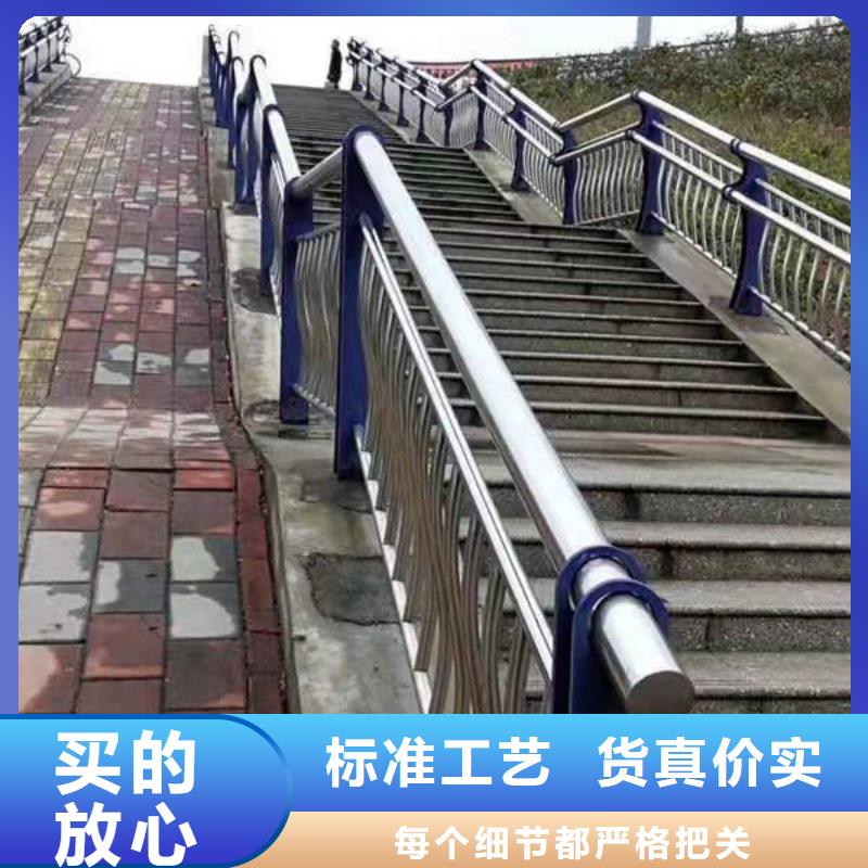 【桥梁护栏市政道路防护栏敢与同行比价格】厂家直销安全放心