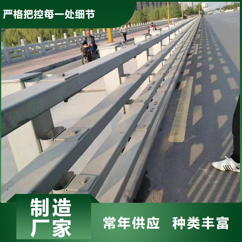 防撞护栏,道路防撞护栏用好材做好产品源头厂家供应