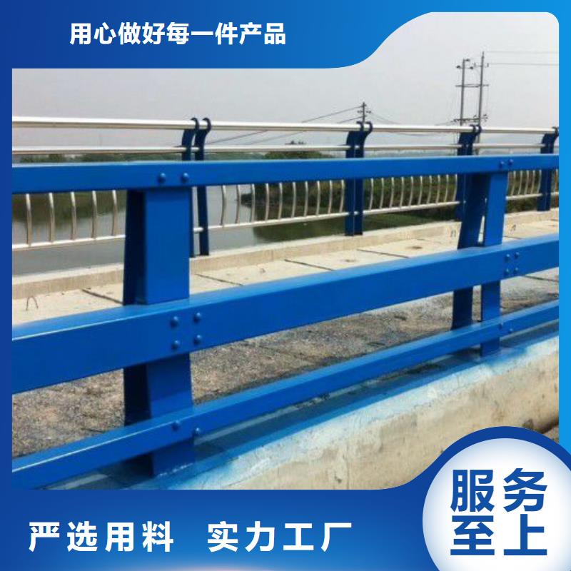 防撞护栏道路防护护栏严格把控质量精品选购