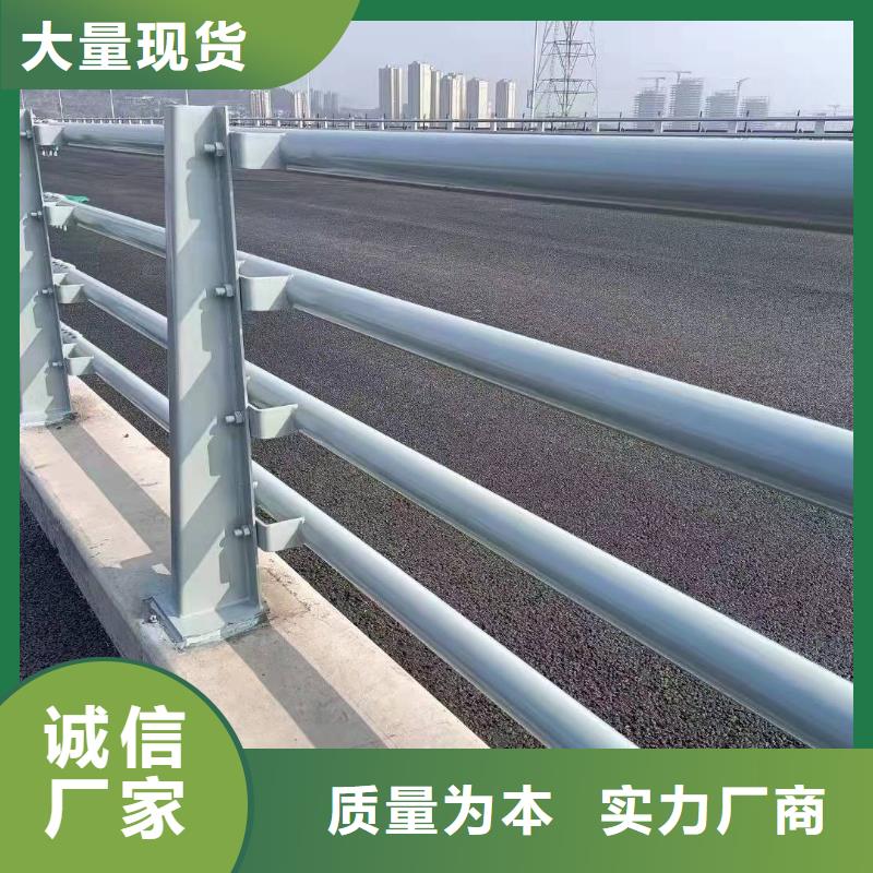 防撞护栏,道路防护护栏多种工艺追求品质