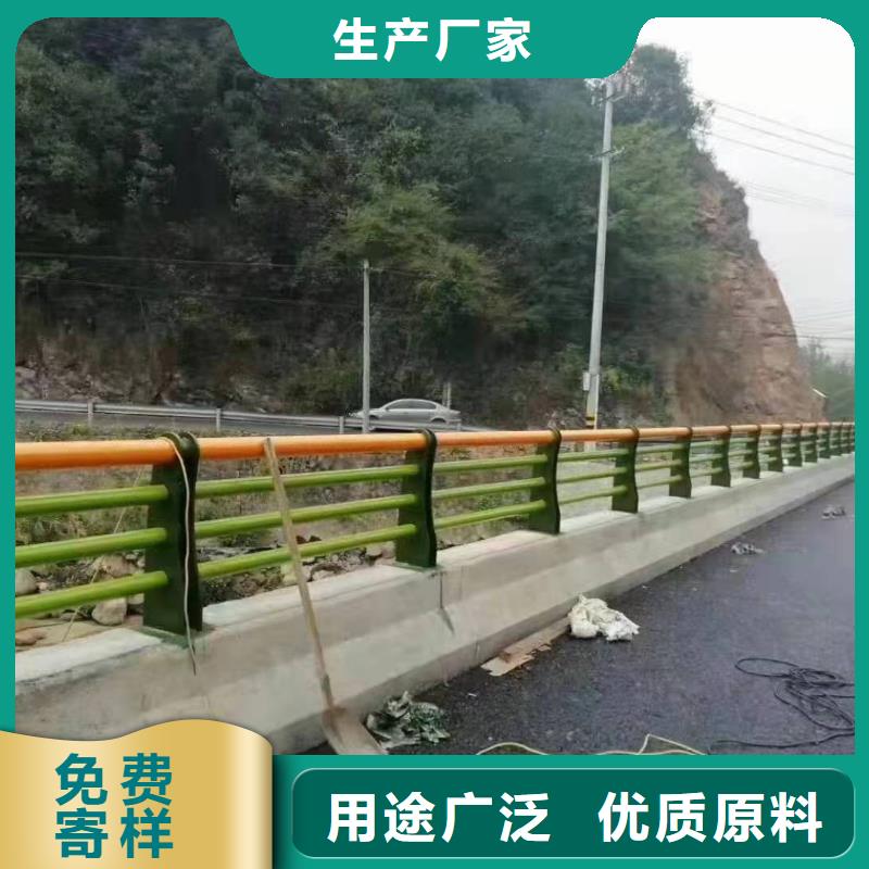 景观护栏_高速公路防撞护栏本地厂家值得信赖当地货源