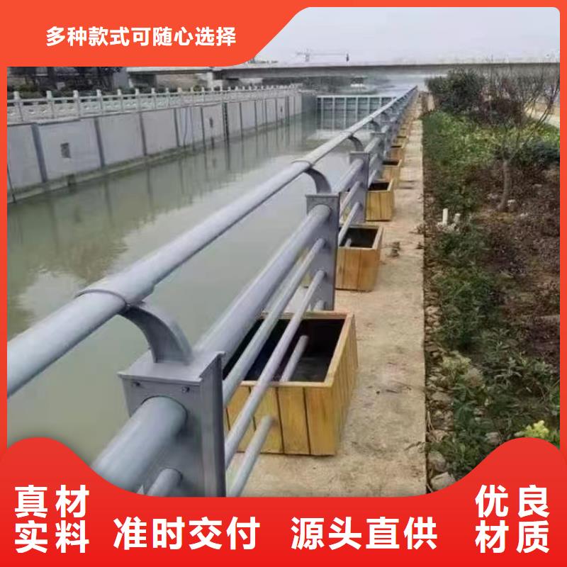 景观护栏高速公路防撞护栏制造生产销售同城公司