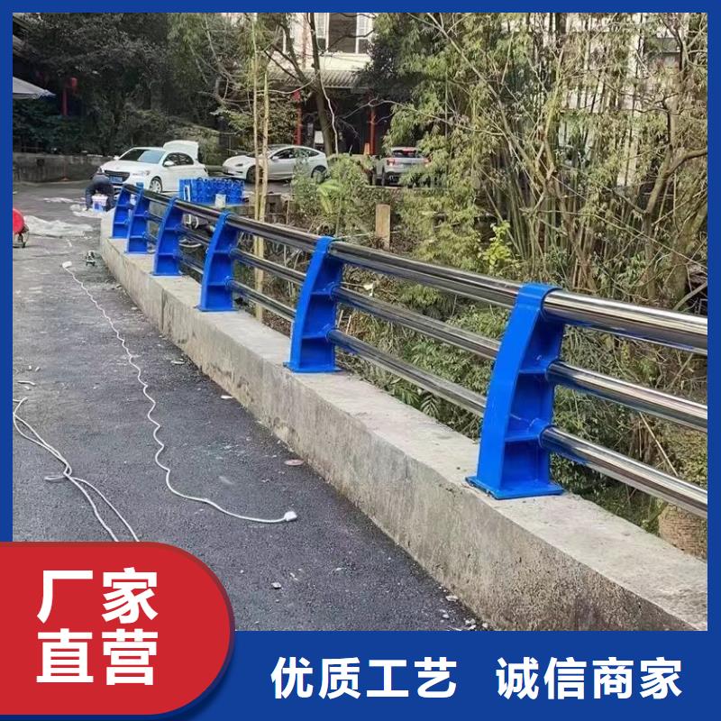 【景观护栏_高速公路防撞护栏源头厂家供应】免费寄样