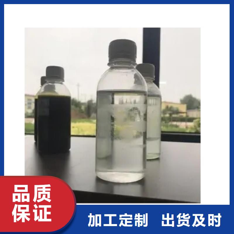 【碳源】_聚丙烯酰胺实拍展现货源充足