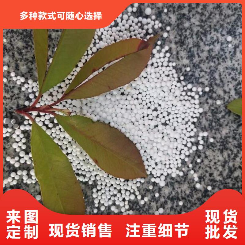 泡沫滤珠稀土瓷砂设计合理细节严格凸显品质