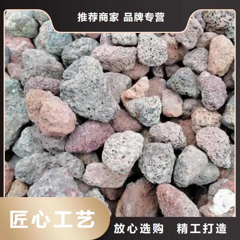 活山岩活性炭品牌大厂家同城供应商