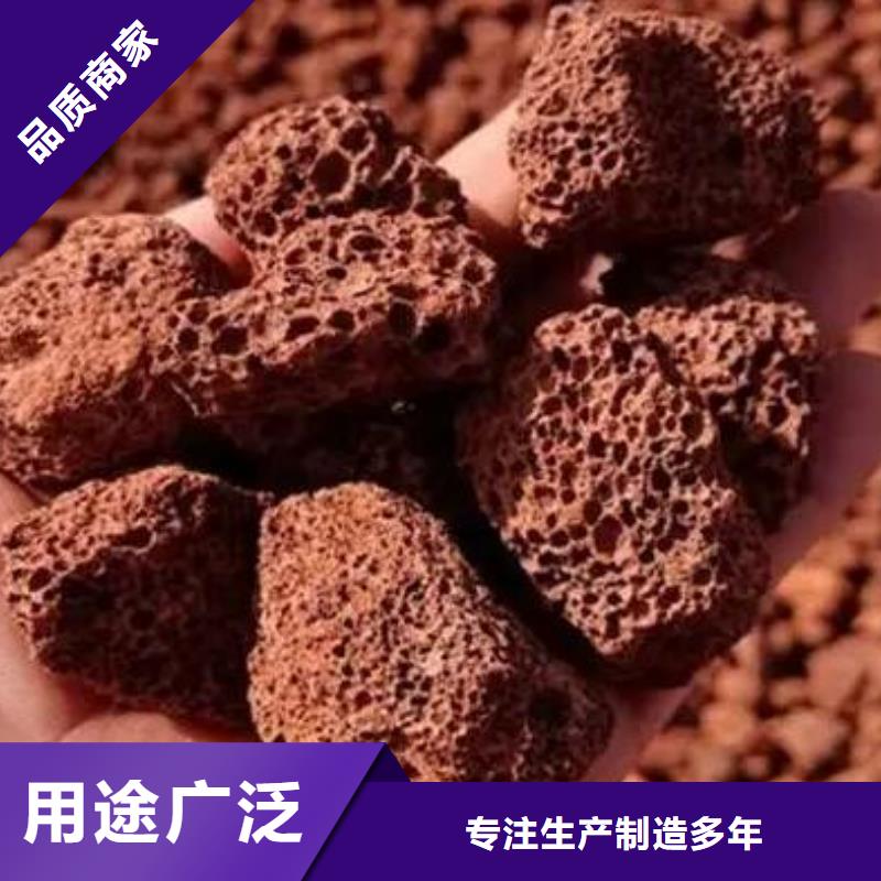 活山岩-【果壳滤料】质量不佳尽管来找我定制销售售后为一体