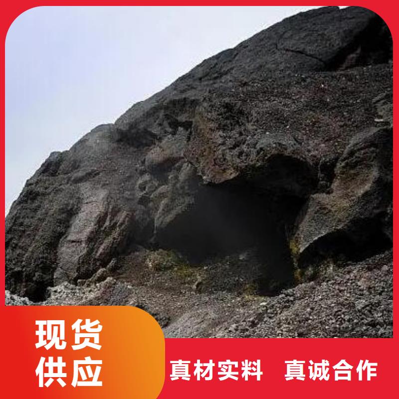 活山岩_聚合氯化铝产地批发本地厂家