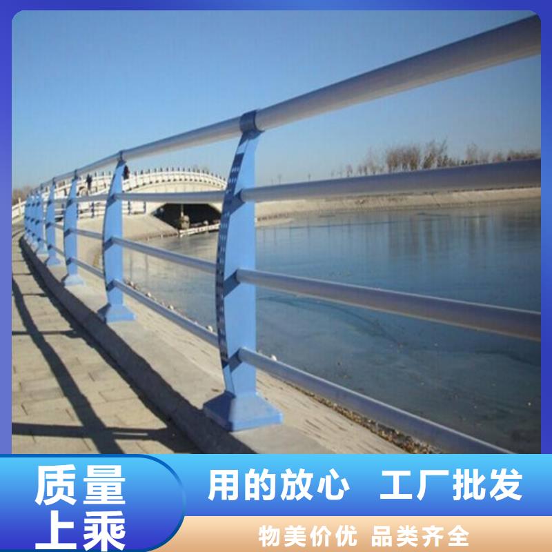 【防撞护栏河道护栏真材实料诚信经营】敢与同行比价格