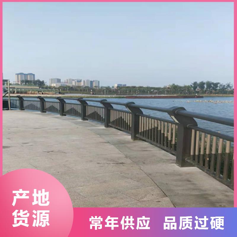 护栏不锈钢复合管栏杆敢与同行比服务工厂认证