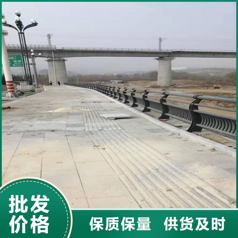 护栏,市政道路防护栏购买的是放心同城厂家