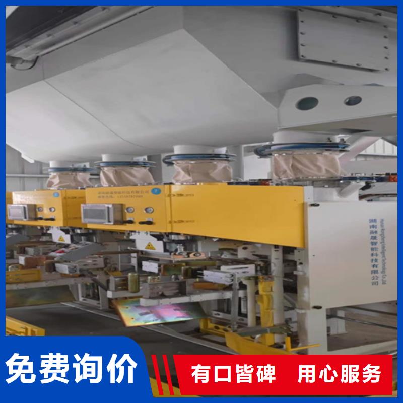 防水涂料搅拌机品质放心工厂自营