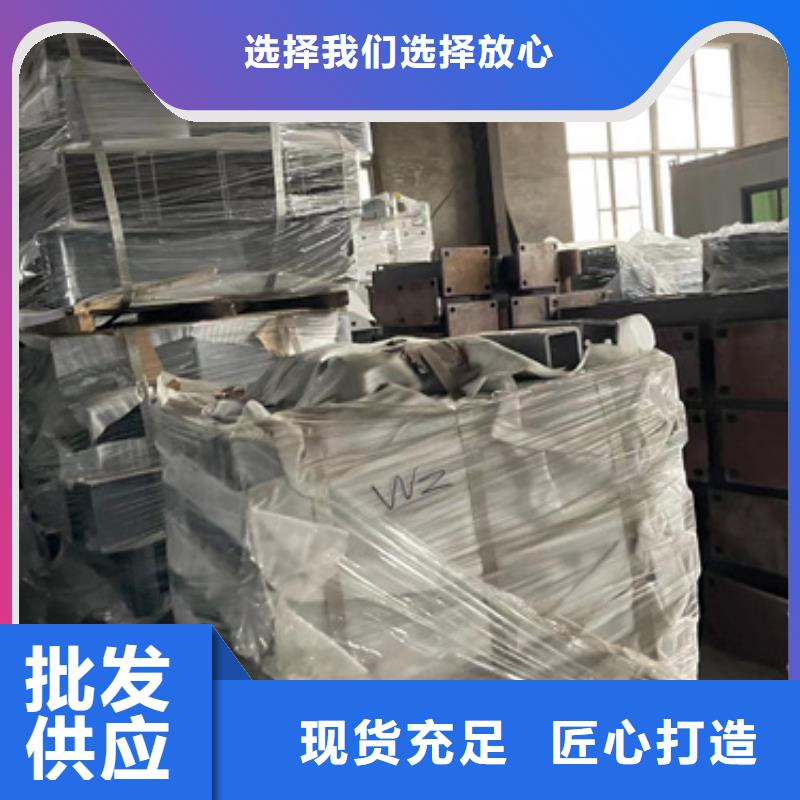 防撞护栏立柱桥梁防撞护栏品质可靠附近生产厂家