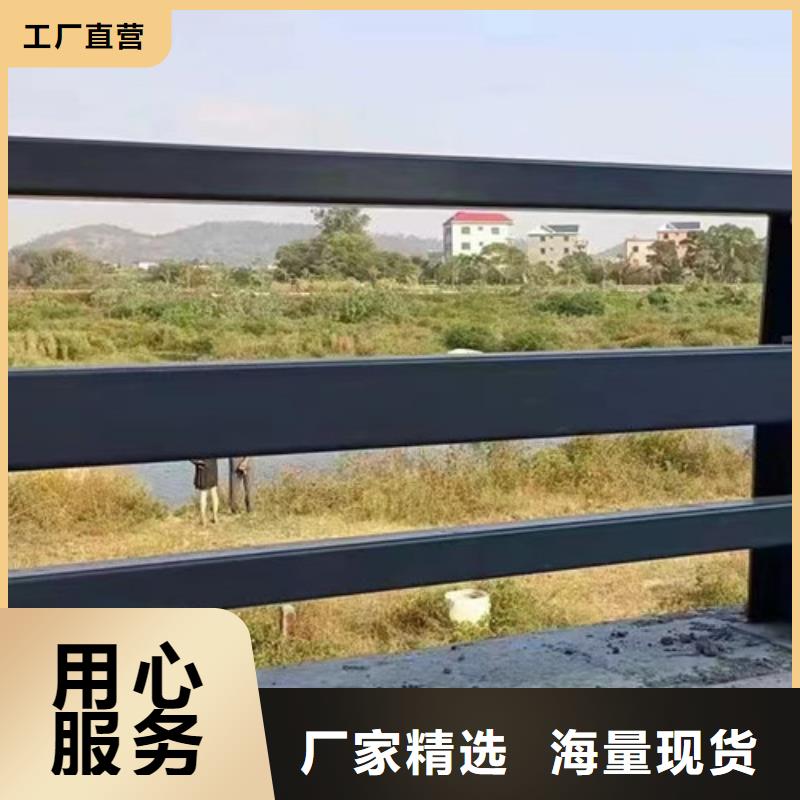 防撞护栏_河道护栏研发生产销售厂家直接面向客户