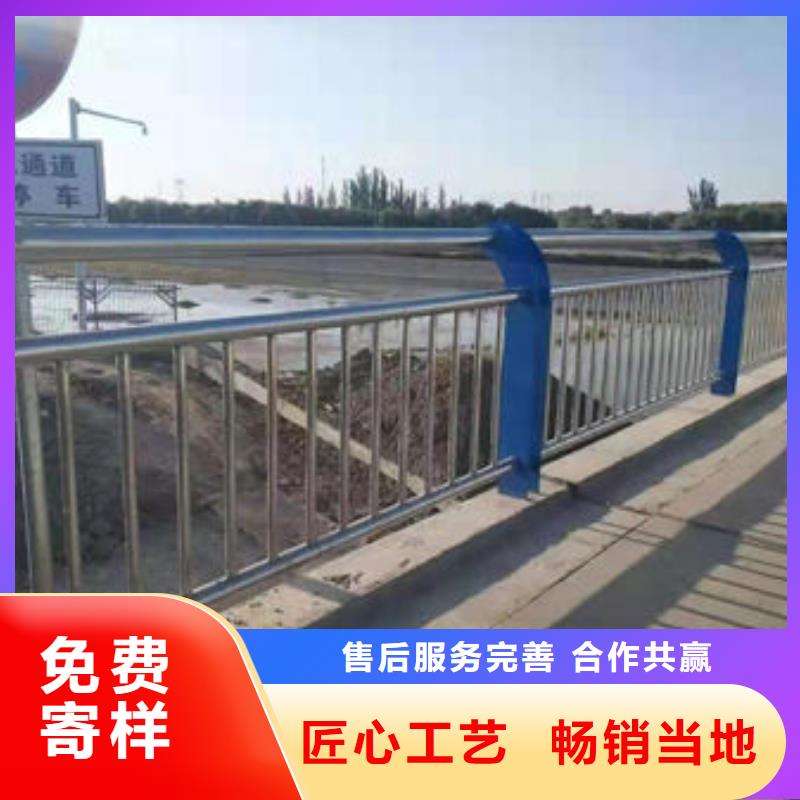 道路护栏,河道护栏快捷物流订制批发