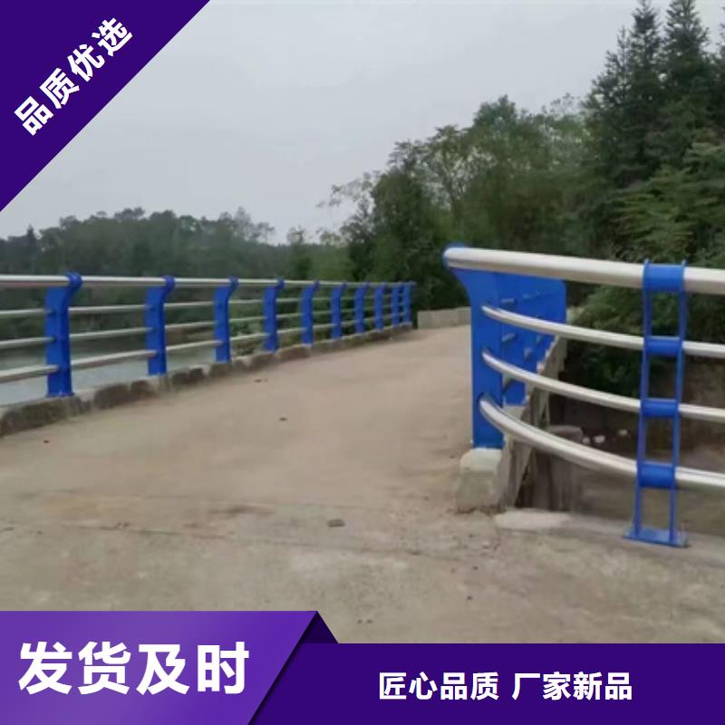 护栏_【道路护栏】物流配送检验发货