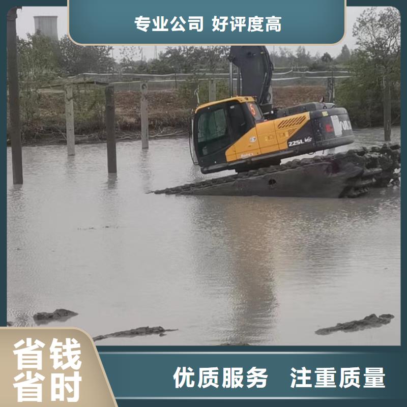 【水陆挖掘机-出租水挖机单位价格美丽】本地厂家