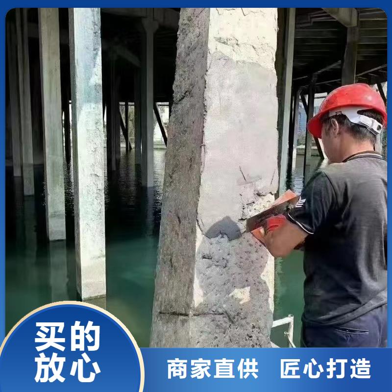 防水砂浆【地聚物快凝型注浆料】的简单介绍同城经销商