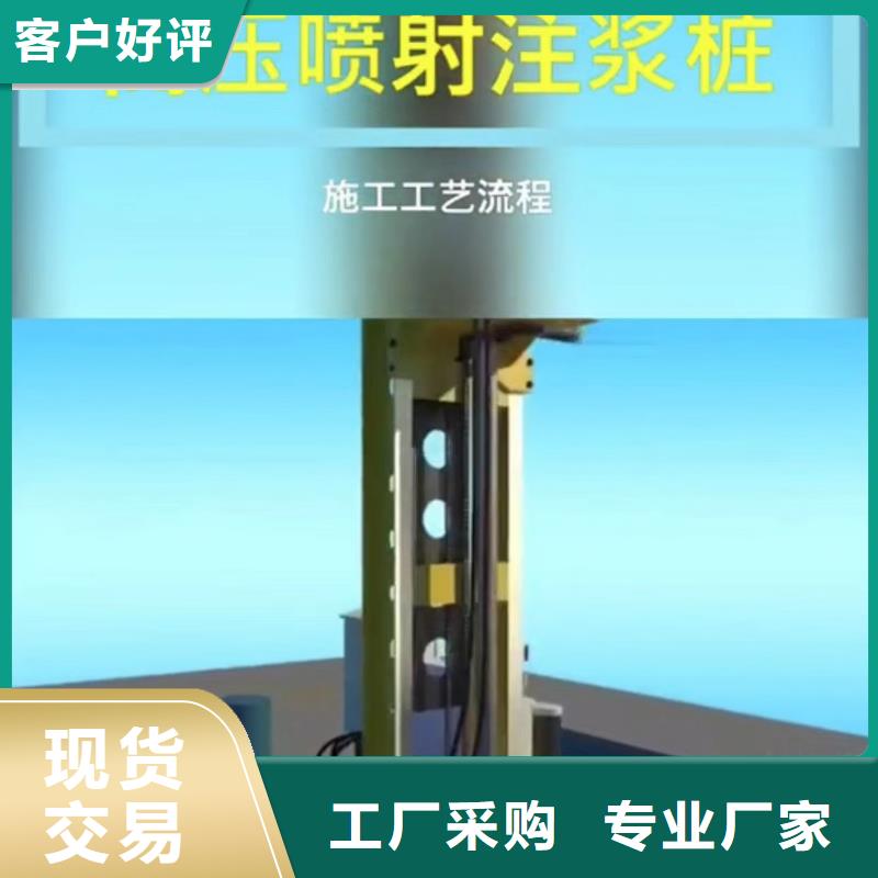 注浆料CGM高强无收缩灌浆料质检合格出厂拥有核心技术优势