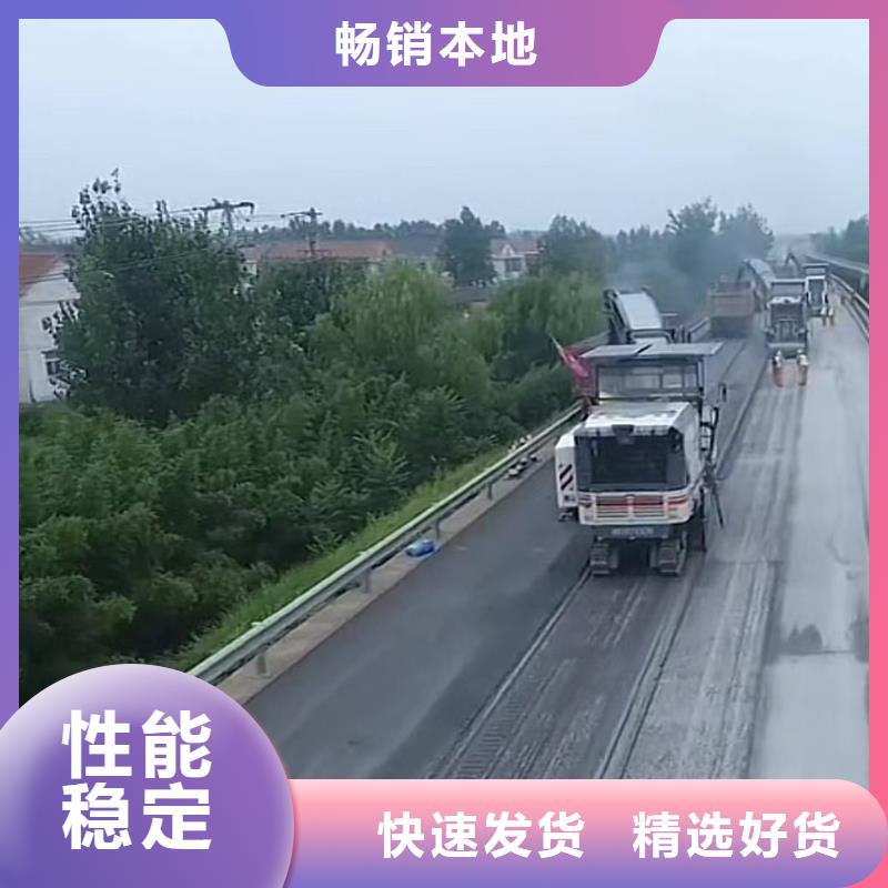 【窨井盖修补料水泥道路地面快速修补料经验丰富质量放心】现货销售