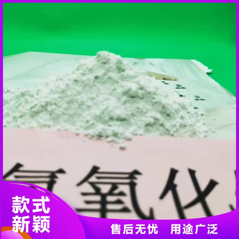 钙基脱硫剂优惠促销超产品在细节