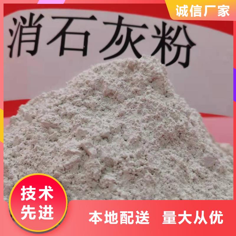 ​SDG-1脱硫剂-SDG-1脱硫剂价格透明工艺成熟