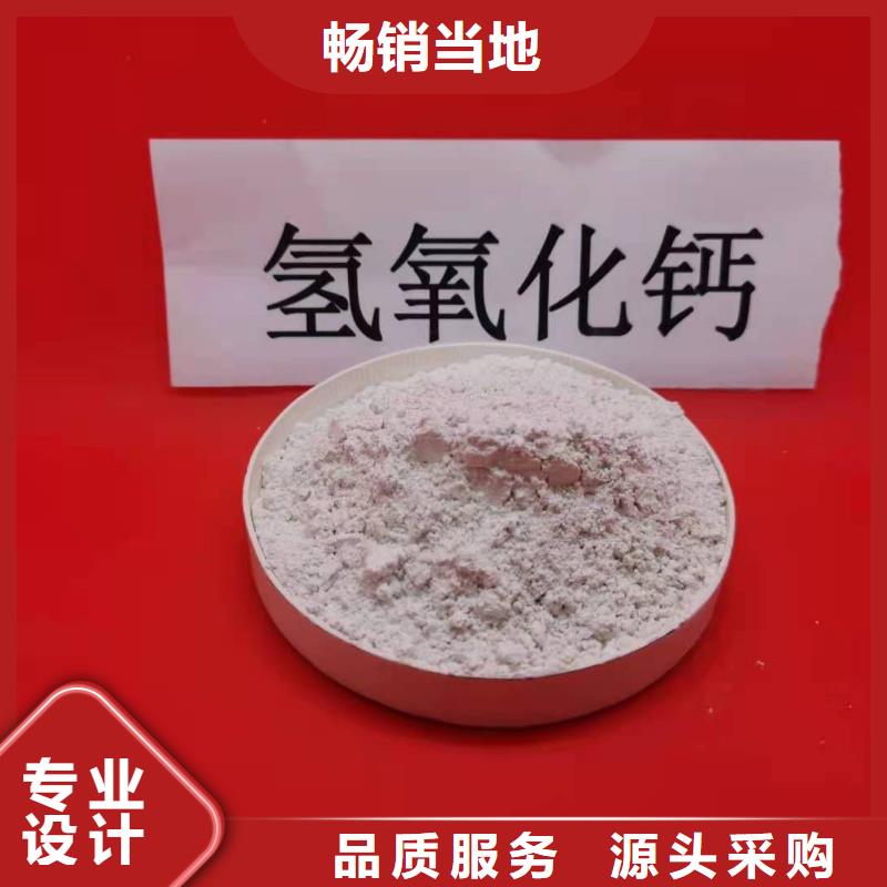 注重SDG-1脱硫剂质量的厂家附近厂家