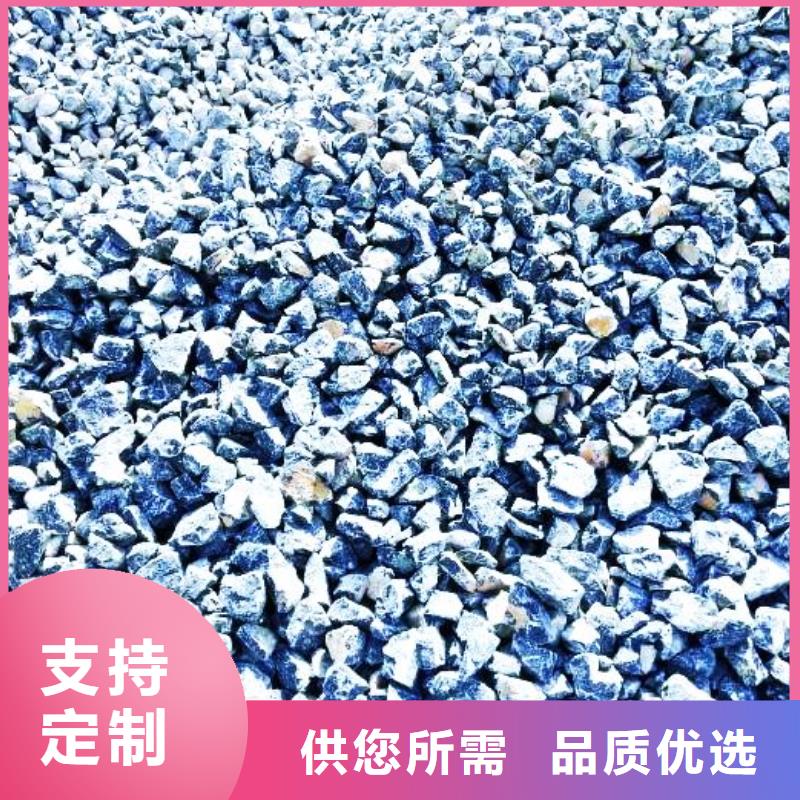 灰钙粉【氧化钙】供应为您提供一站式采购服务把实惠留给您