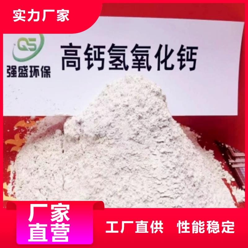 ​灰钙粉定制销售售后为一体质量优选