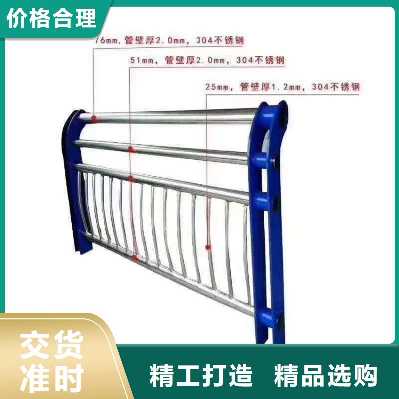 护栏不锈钢立柱丰富的行业经验当地公司