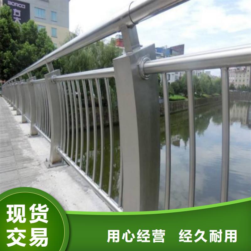 【护栏】道路隔离栏厂家新品当地制造商