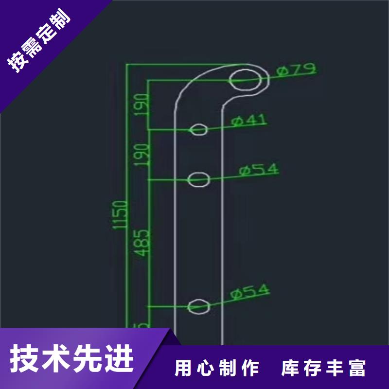 护栏_机动车隔离护栏做工细致附近生产商