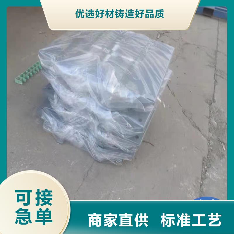 球形支座,建筑用支座服务至上工厂直供