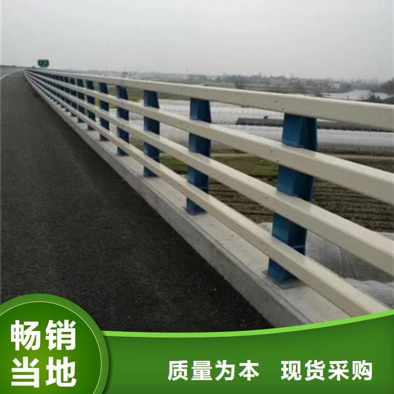 桥梁护栏道路护栏精品选购出厂价