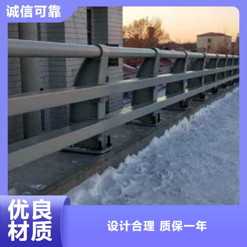 桥梁护栏【公路护栏】海量库存附近供应商