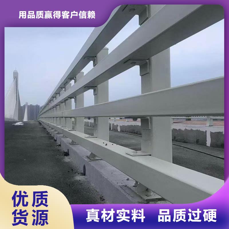 防撞护栏道路隔离栏一手价格质量为本