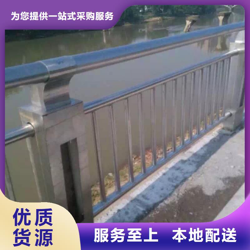 【景观护栏,道路防撞护栏多种款式可随心选择】省心又省钱