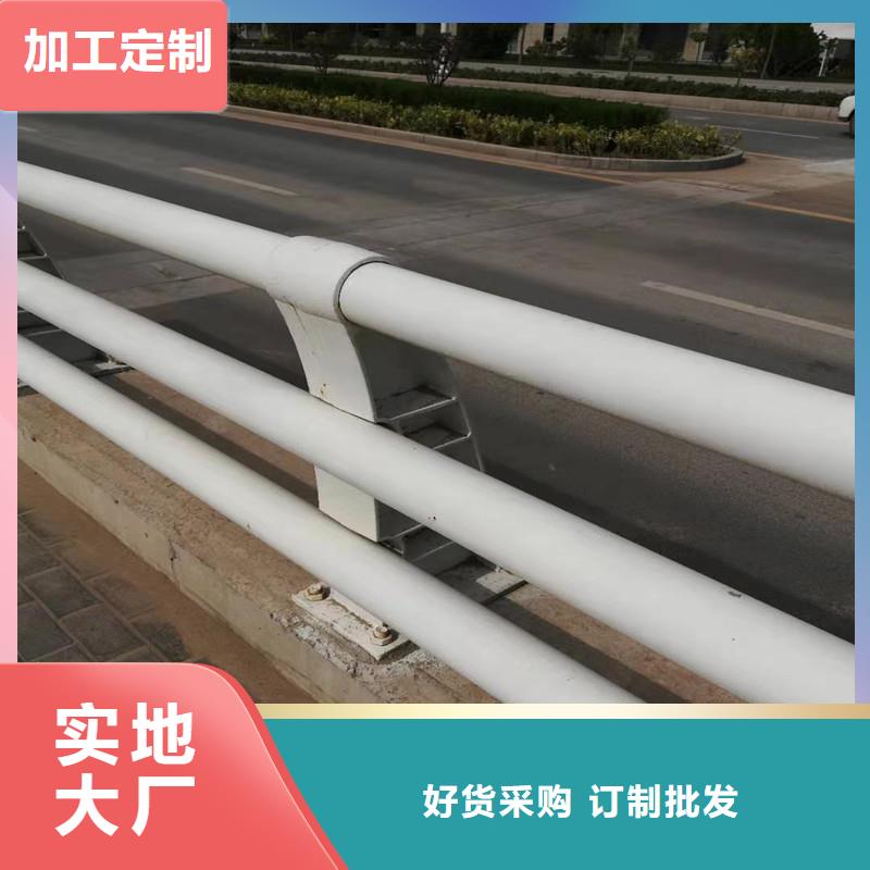 桥梁防撞护栏【道路防撞护栏】价格合理制造厂家