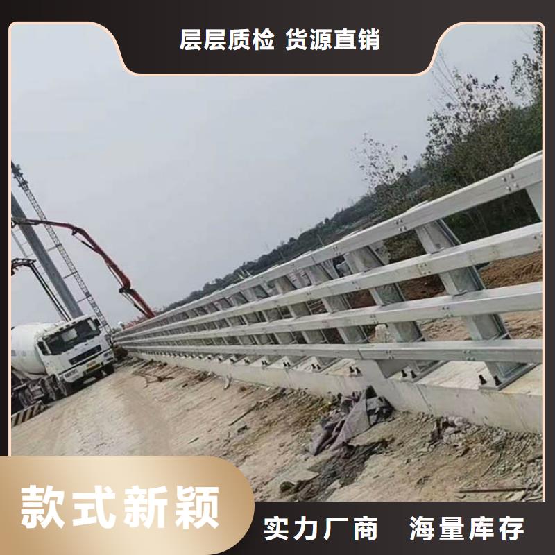 桥梁防撞护栏道路隔离栏支持大小批量采购型号全价格低