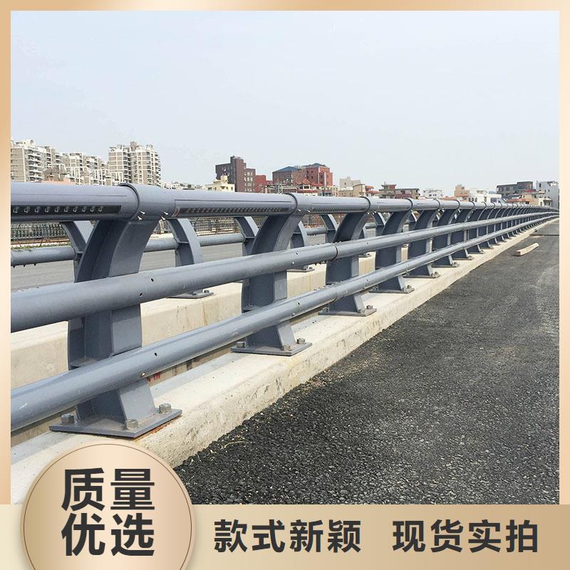 防撞护栏道路隔离栏经验丰富质量放心同城货源