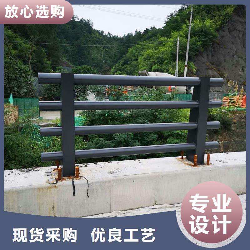 【道路护栏【不锈钢复合管】一站式供应厂家】工艺成熟