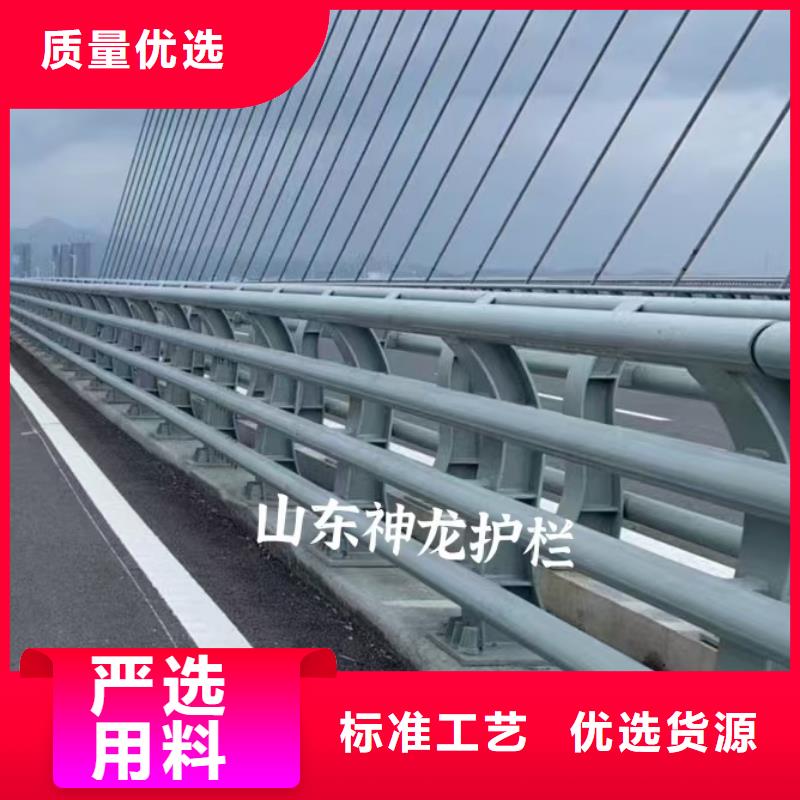 道路护栏【防撞桥梁护栏】厂家批发价敢与同行比服务