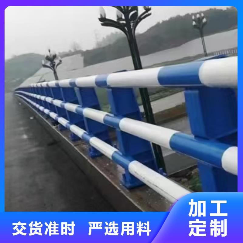 【道路护栏】桥梁栏杆精工细作品质优良库存齐全厂家直供