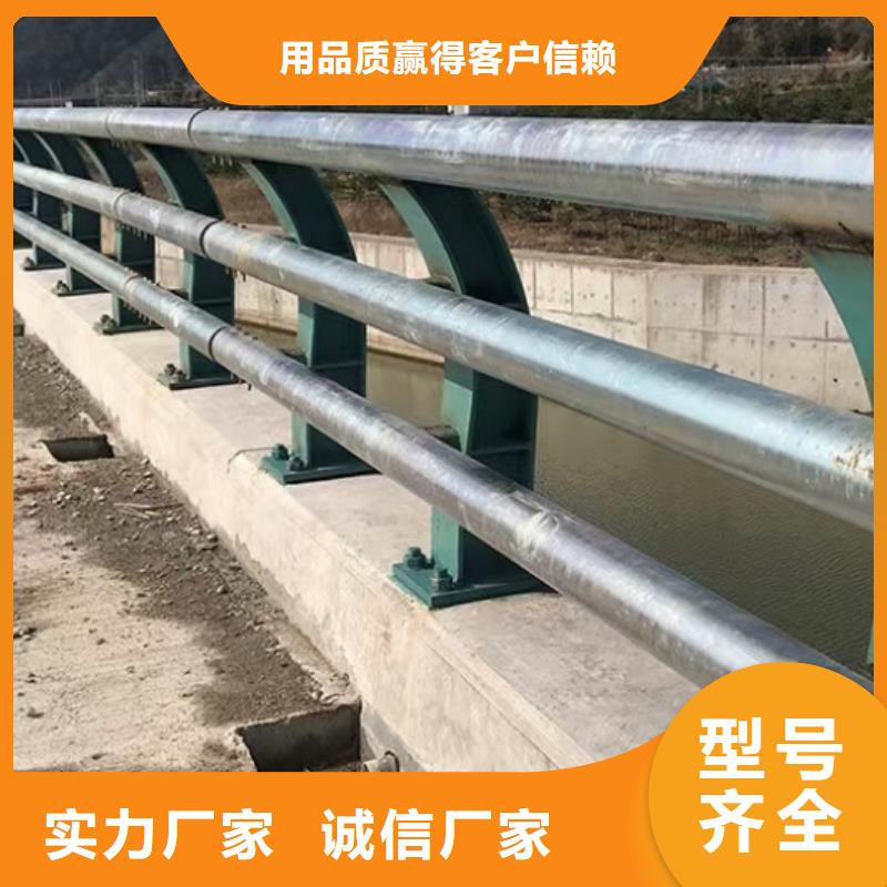 道路护栏不锈钢栏杆现货销售当地公司