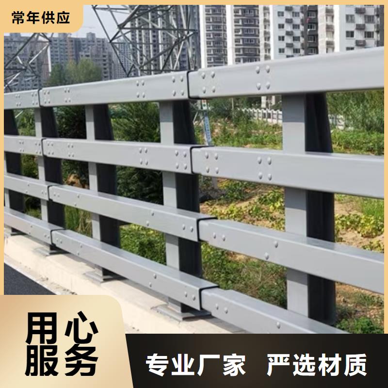 【道路护栏LED防护栏杆实拍品质保障】现货供应