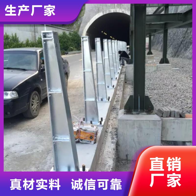 道路护栏【灯光防撞护栏】优良材质经销商