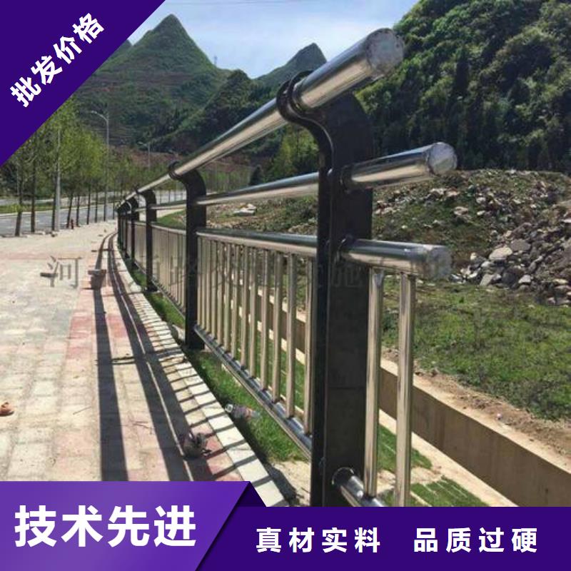 【道路护栏铝合金护栏多种场景适用】自主研发