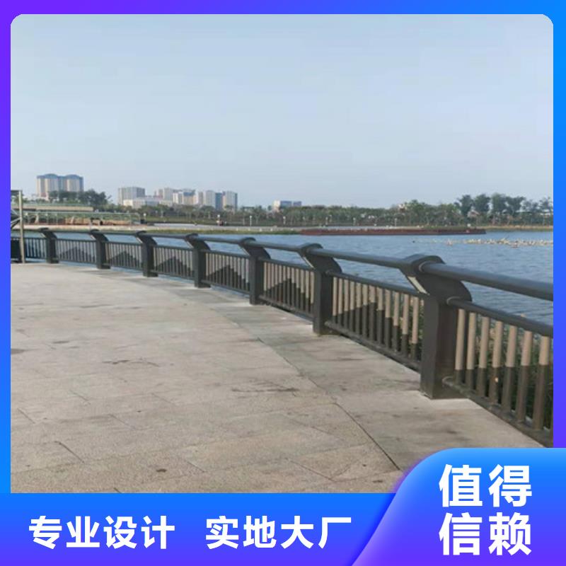 道路护栏铝合金护栏品质之选用心经营